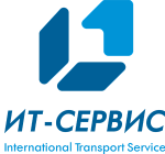 Транспортно-логистическая компания ИТ-Сервис